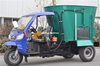 Self Propelled Fully Automatic TMR Mixer 4 Cubic Metre