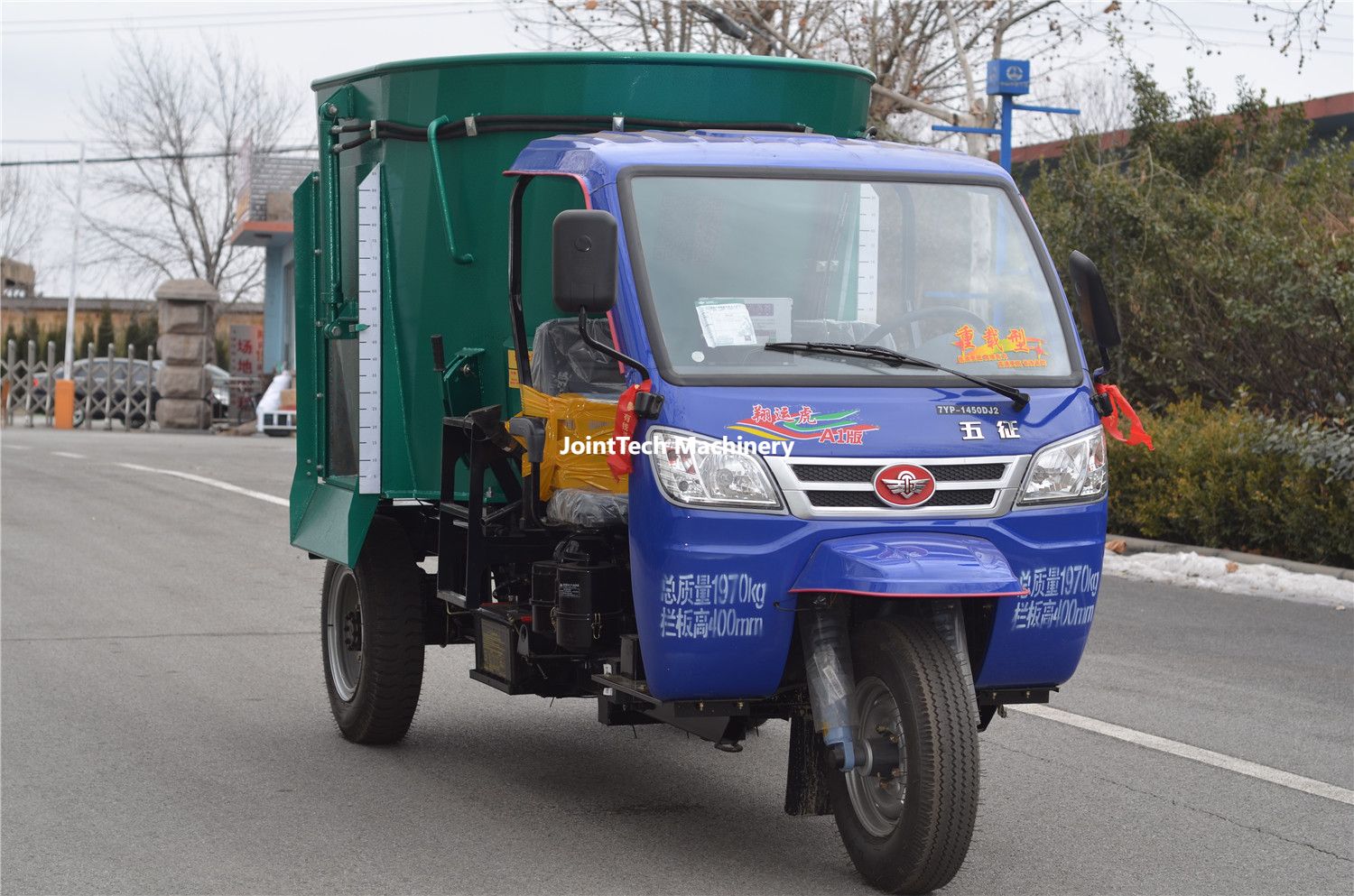 Self Propelled TMR Mixer