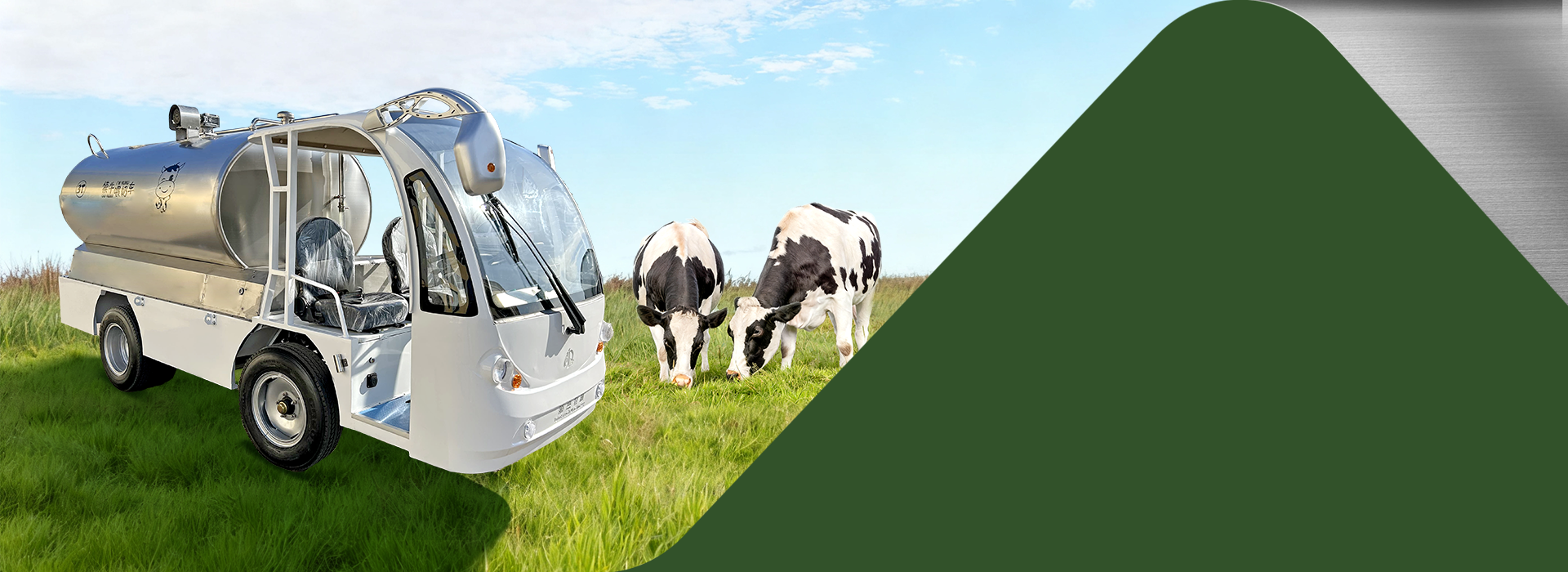 矫杰牧机-20250910（无）