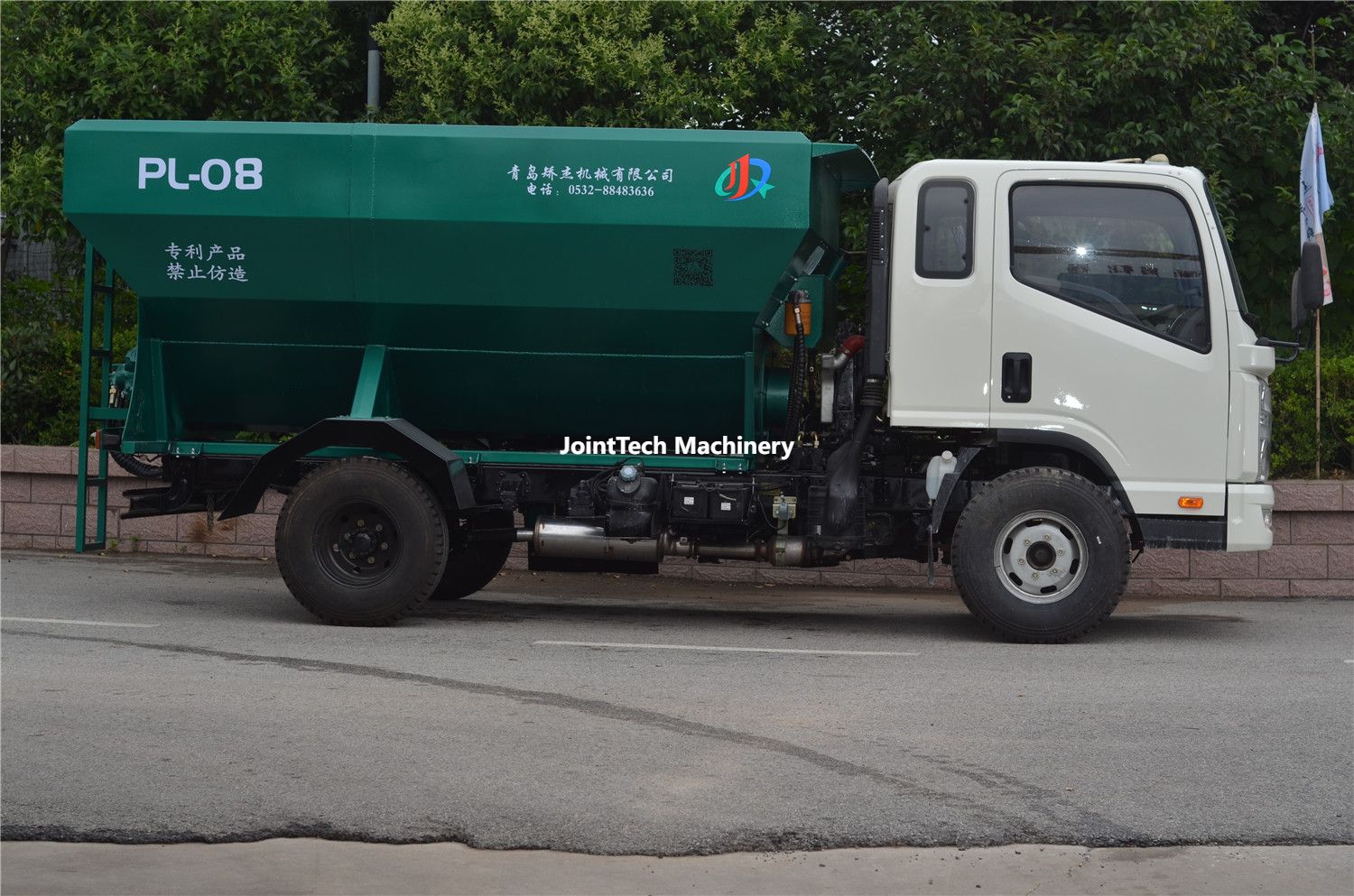 New Steel Bedding Spreader PL-08 for Livestock Feed