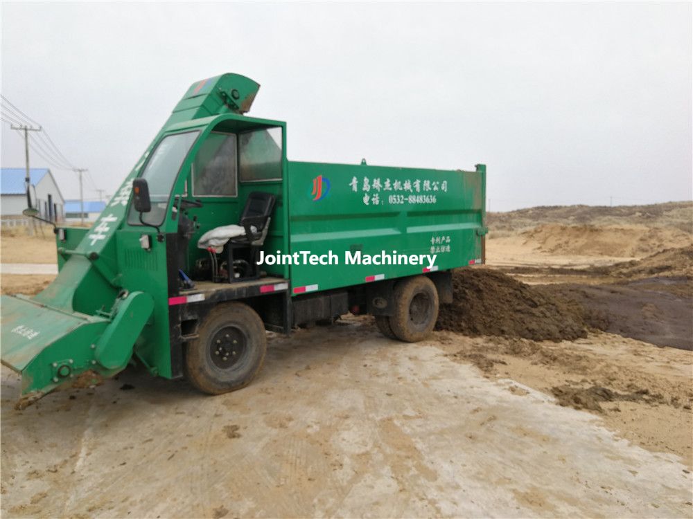 Cow Manure Collector