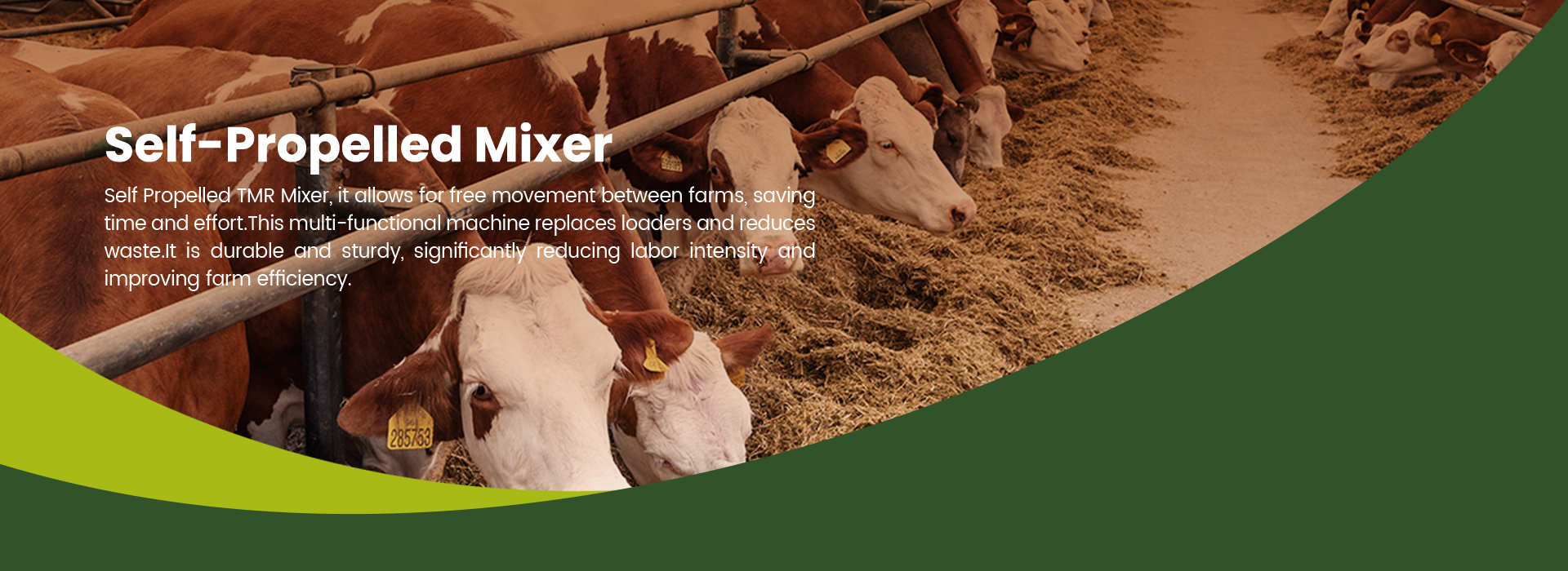 矫杰牧机-202509101