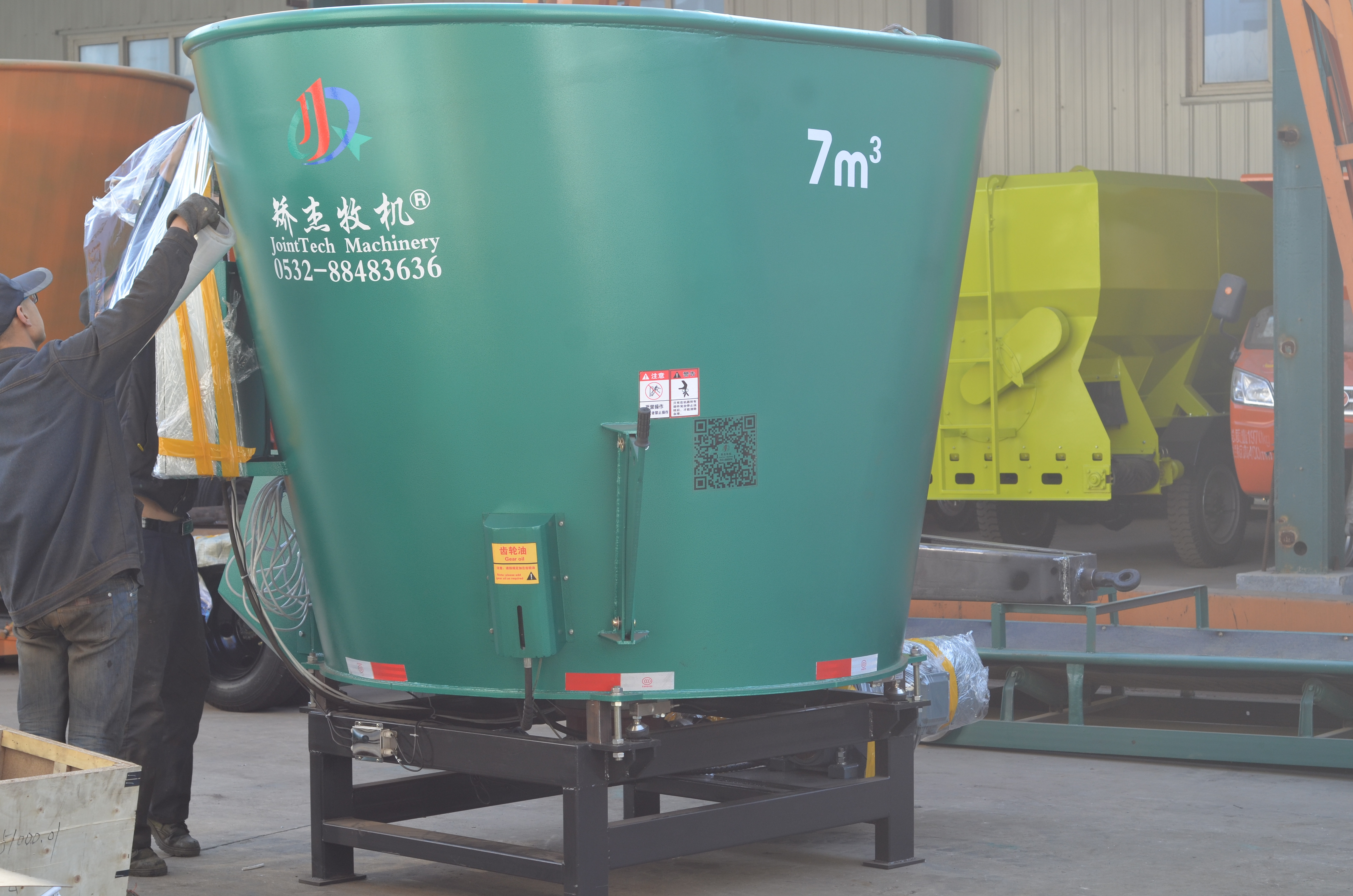 Single Auger Stationary TMR Mixer