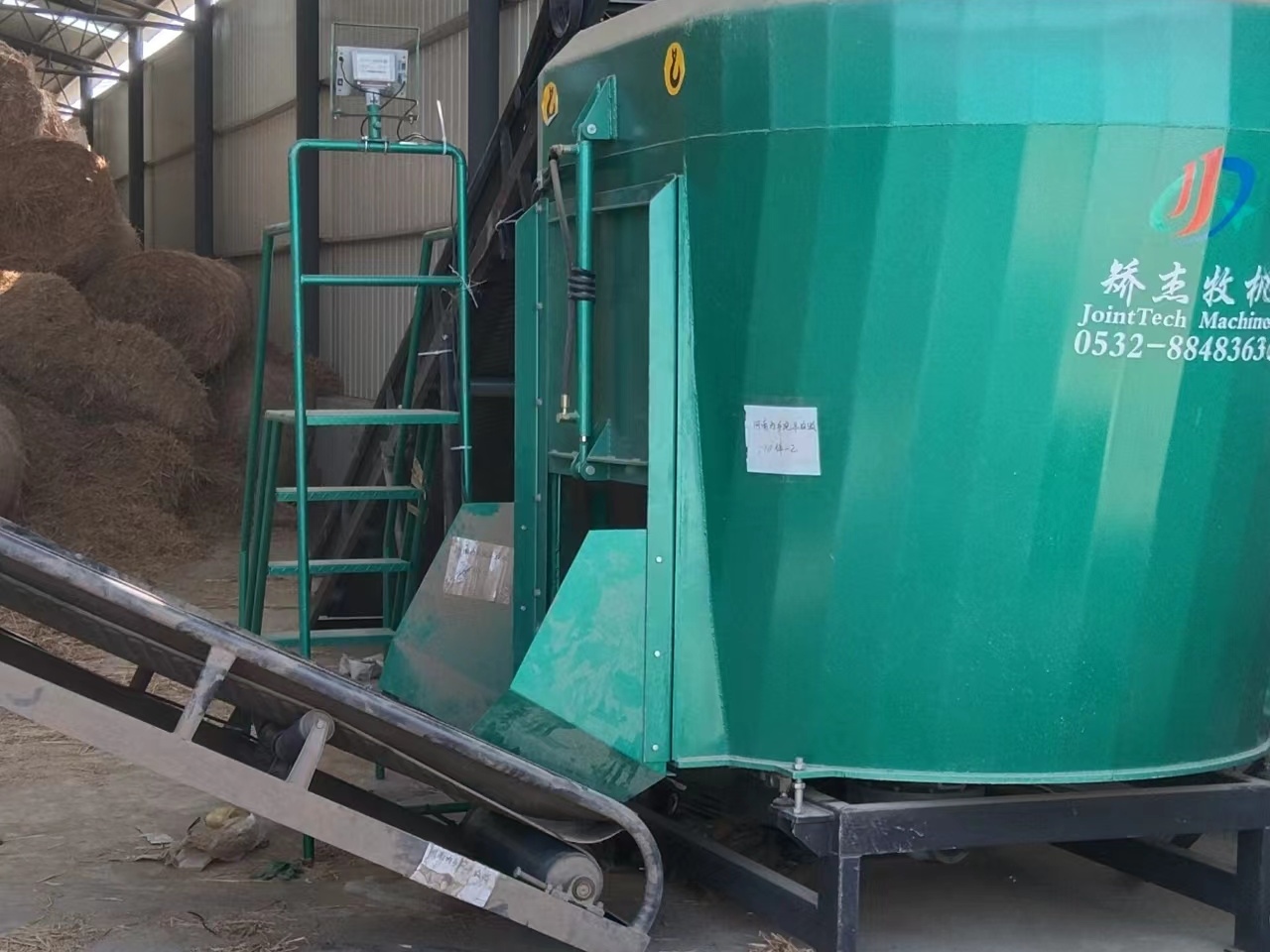 10-12 CBM Single Auger Stationary TMR Mixer