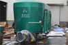 Double Augers Vertical Stationary TMR Mixer 