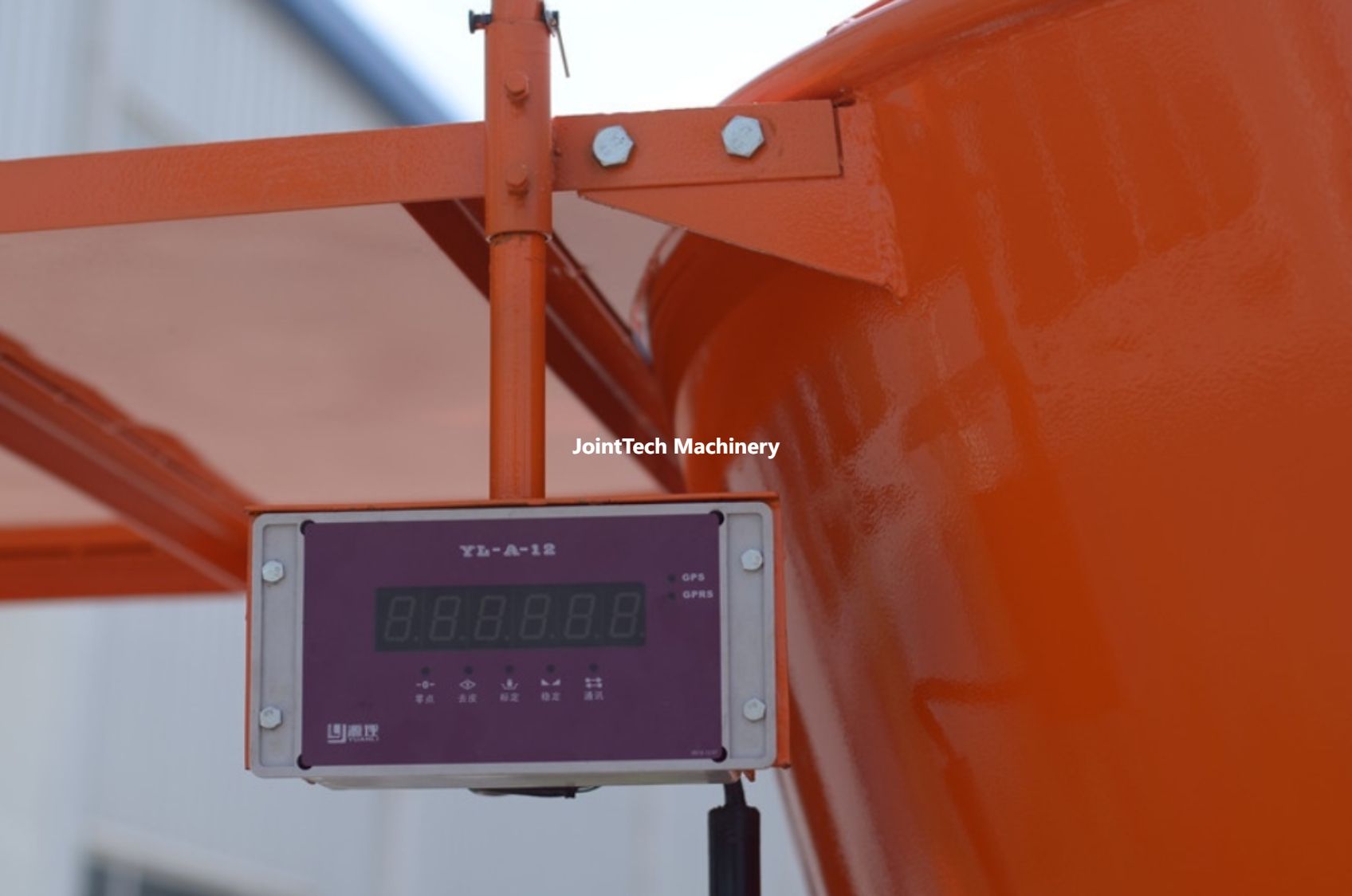 weighing display