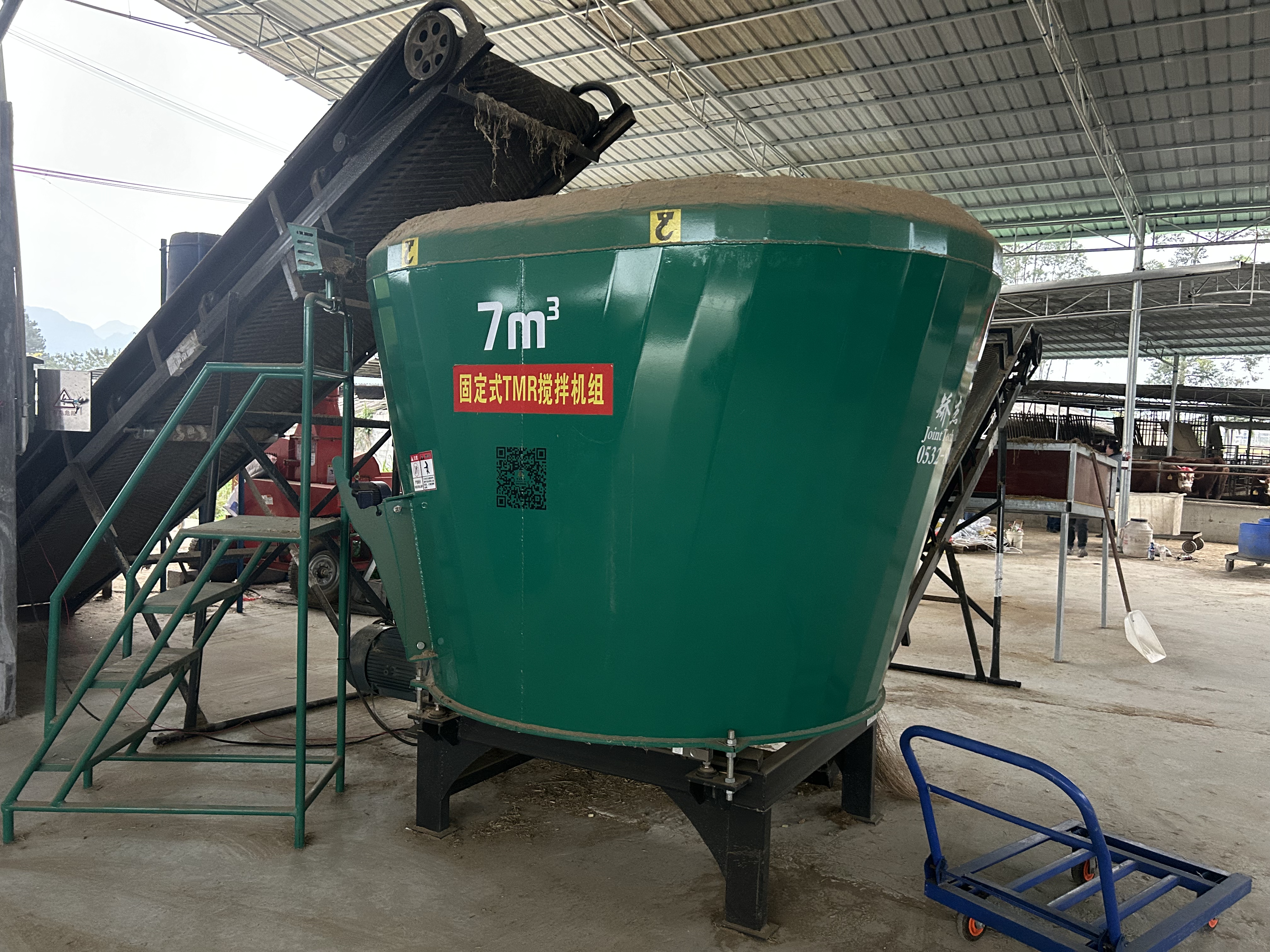 Single Auger Stationary TMR Mixer