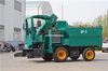 Small Cow Manure Collector