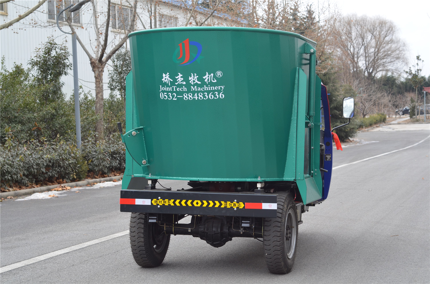 Floor Steel Thickness: 12 mm