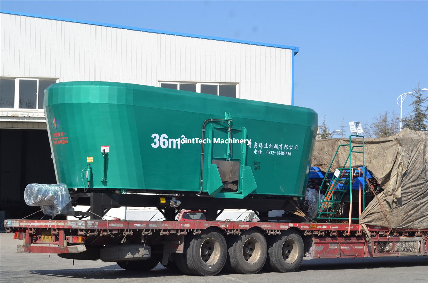 Triple Augers Vertical Stationary TMR Mixer 