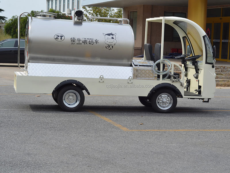 2T Milk Taxi