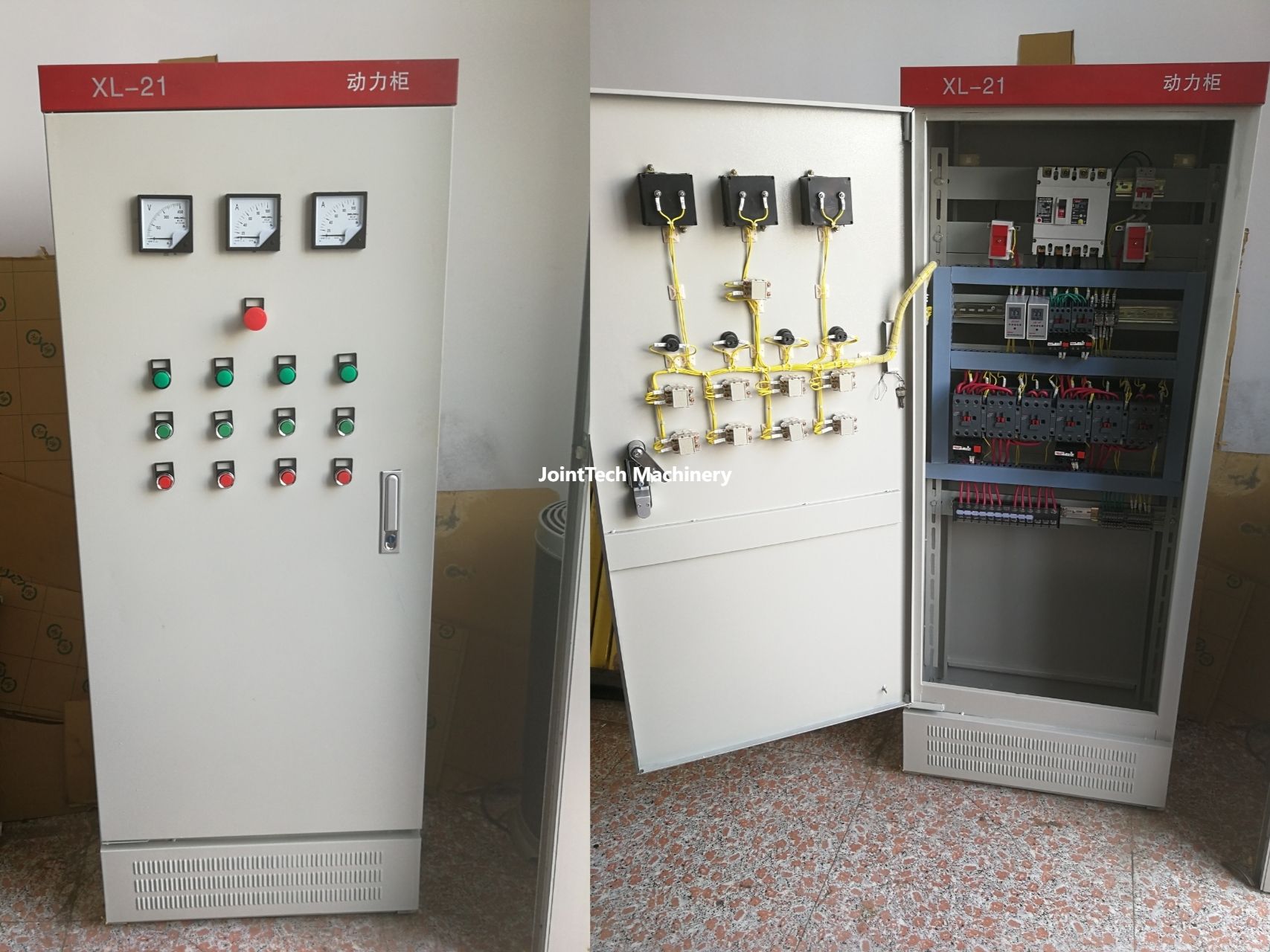 Control box