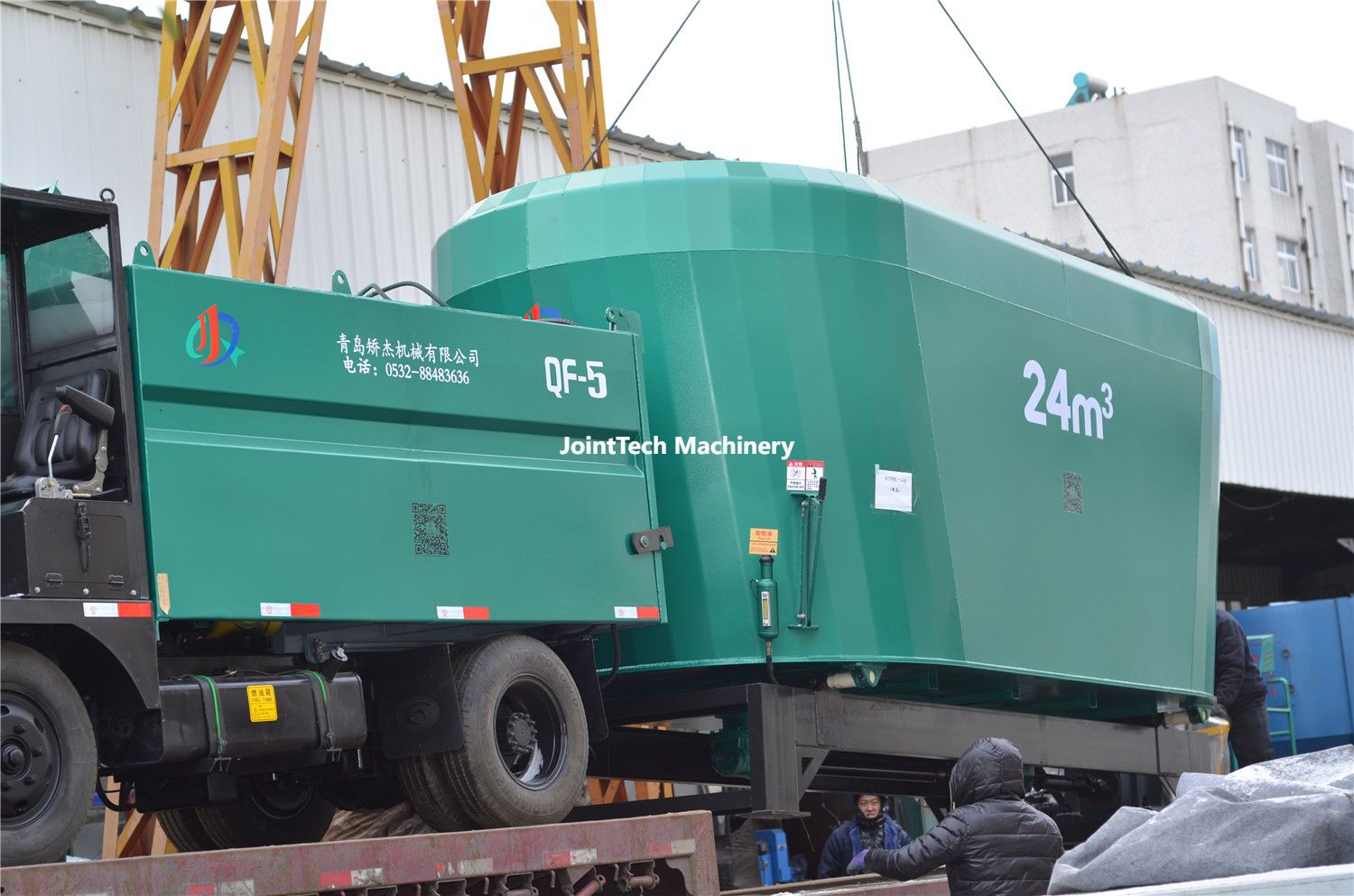 Double Augers Vertical Stationary TMR Mixer 