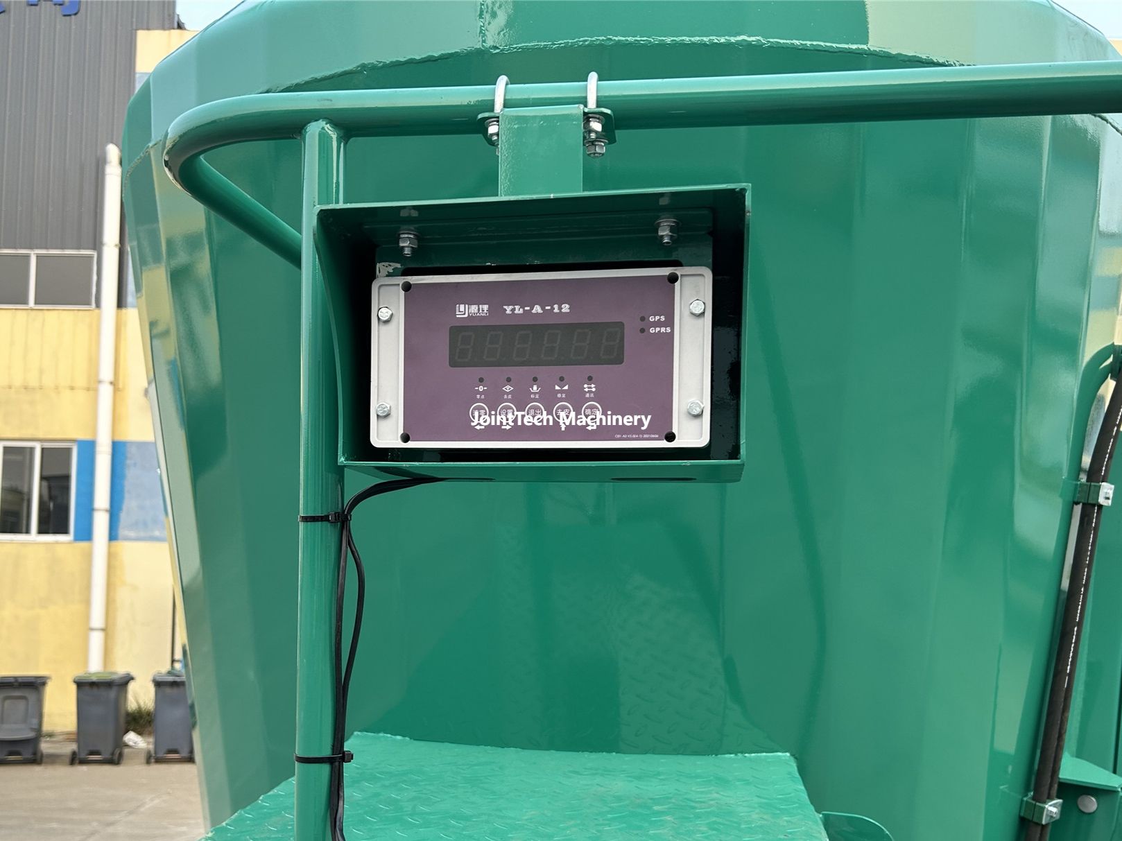 Weight Display Screen