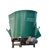 3-5 CBM Single Auger Stationary TMR Mixer