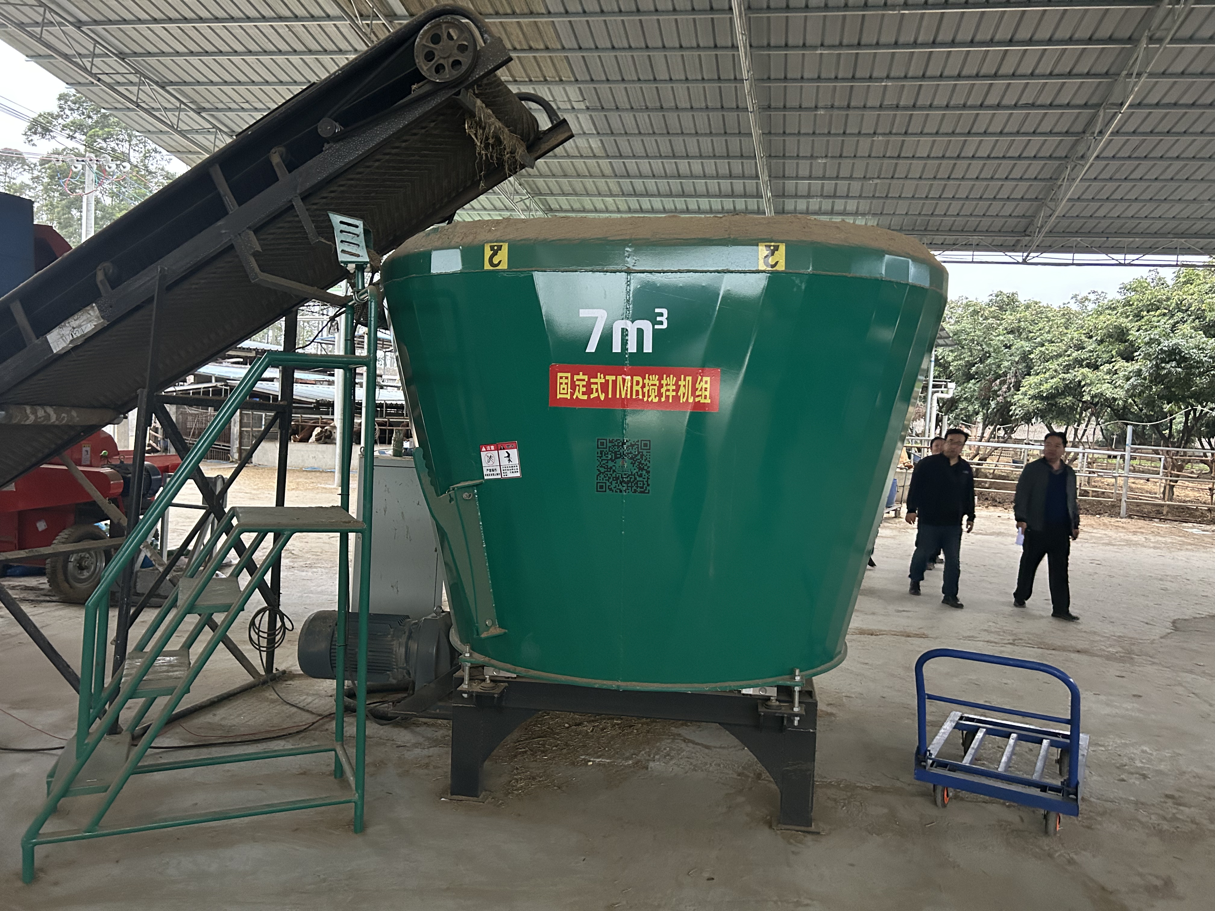 Single Auger Stationary TMR Mixer