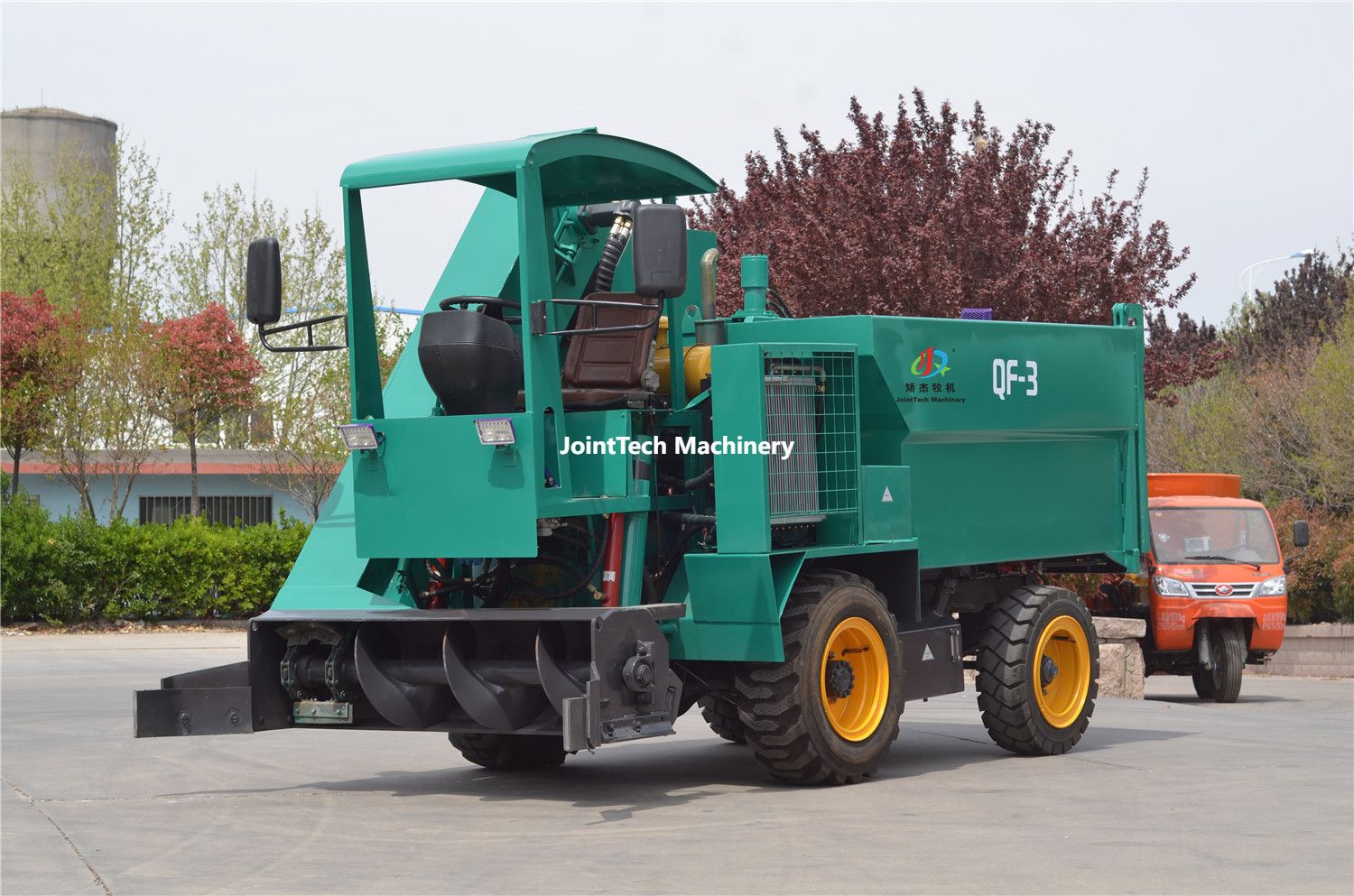 Small Cow Manure Collector