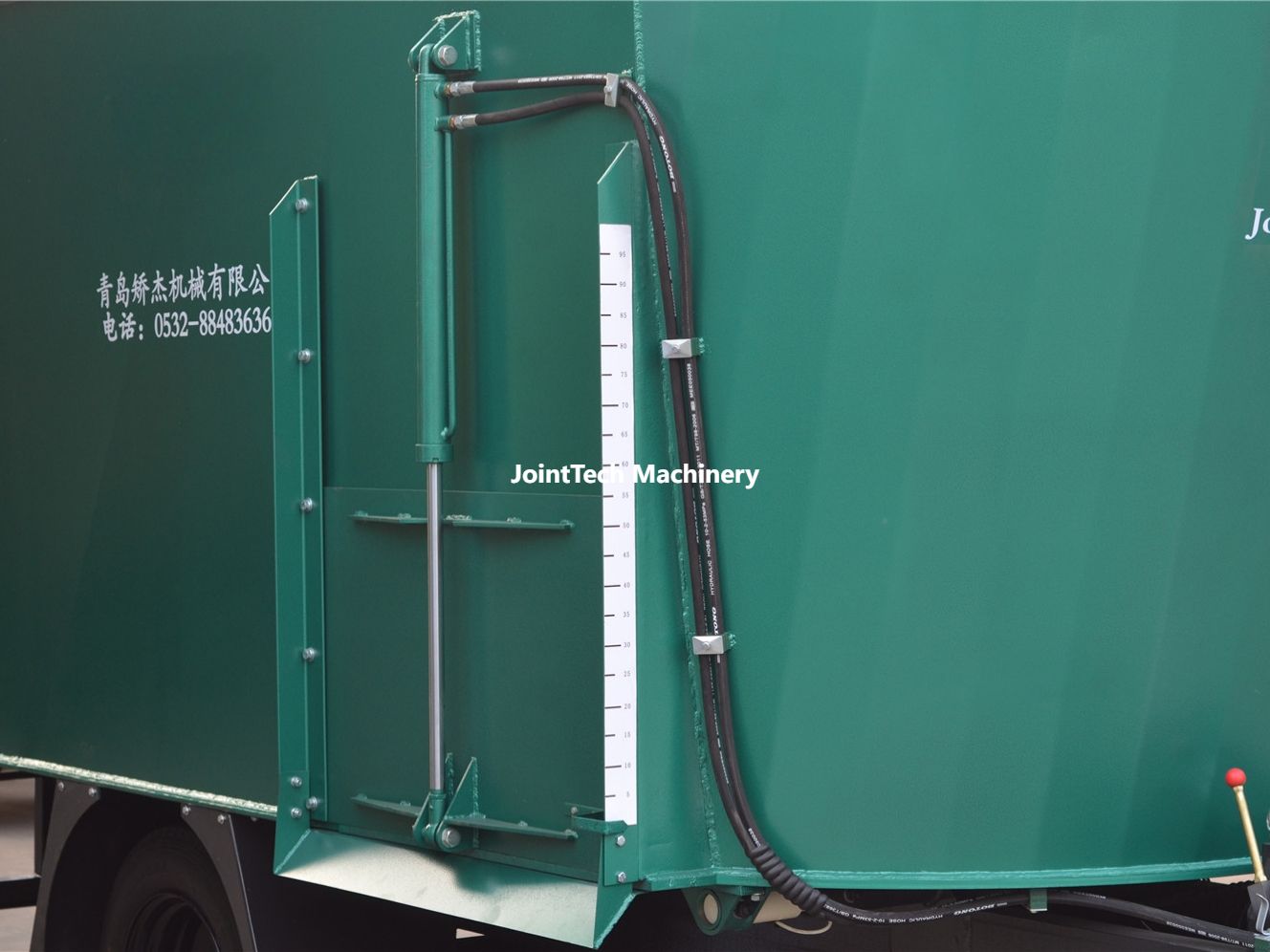 Discharge Door