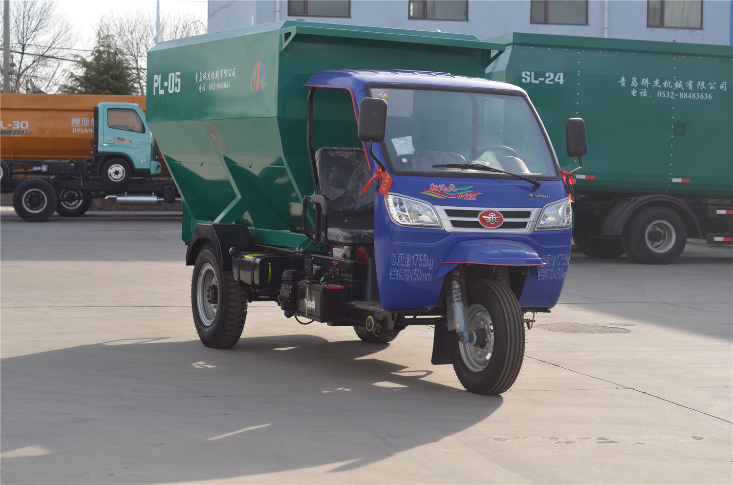 5m&sup3; Cow Bedding Spreader 