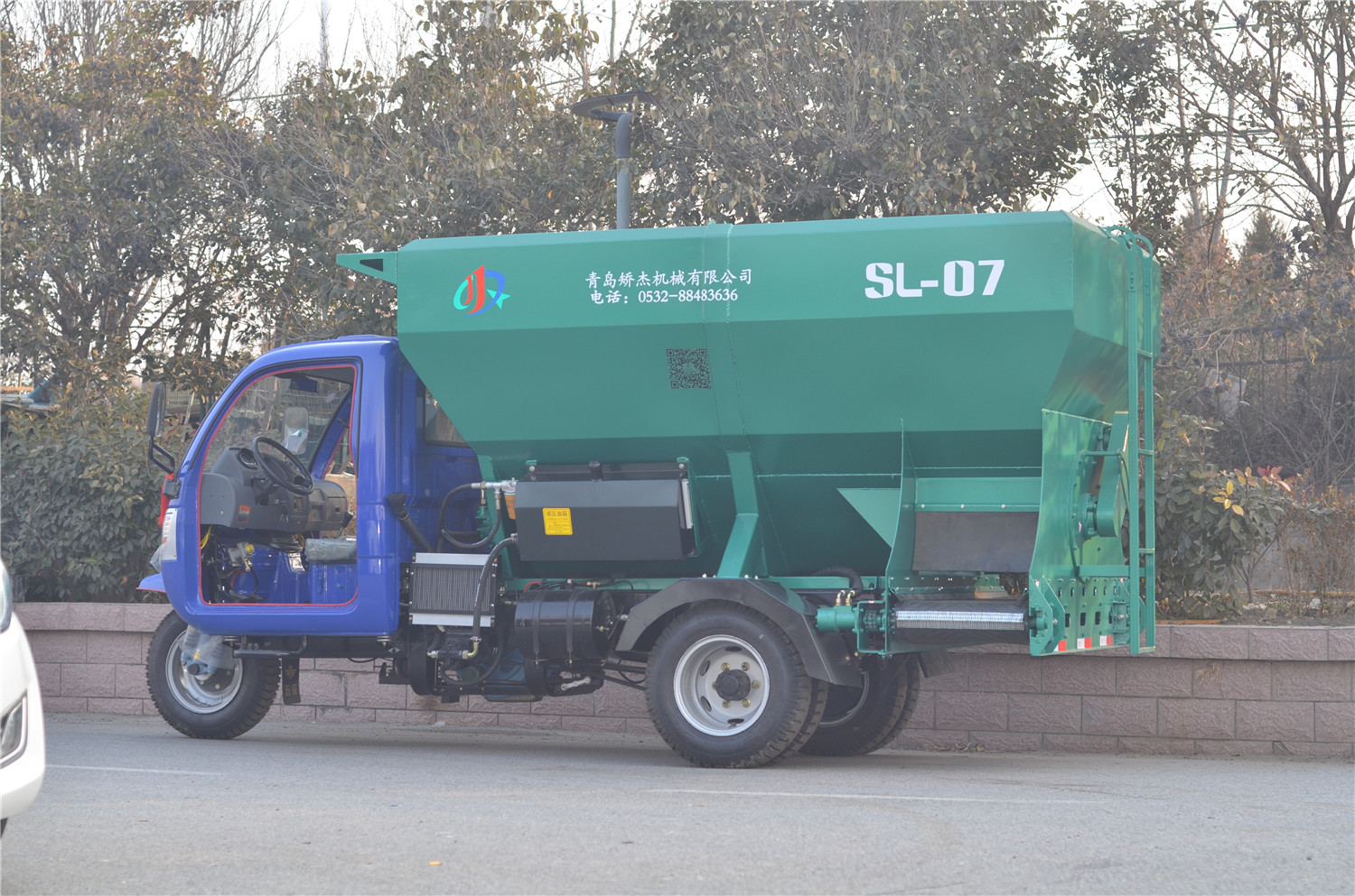 7 CBM Feed Delivery Box