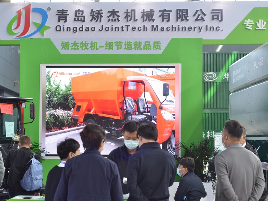 2020 Shijiazhuang