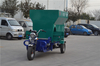 3 CBM Feed Delivery Box