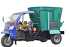 Self Propelled Fully Automatic TMR Mixer 4 Cubic Metre