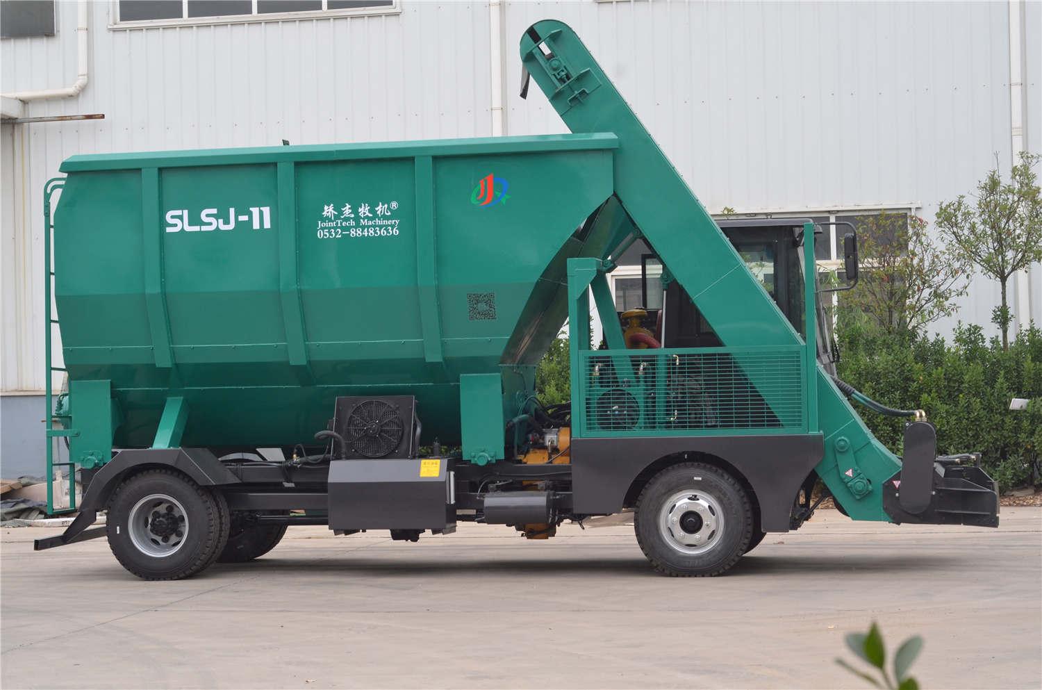 11m³ Leftover Feed Collector