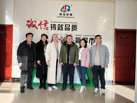 微信图片_20231216155558.jpg