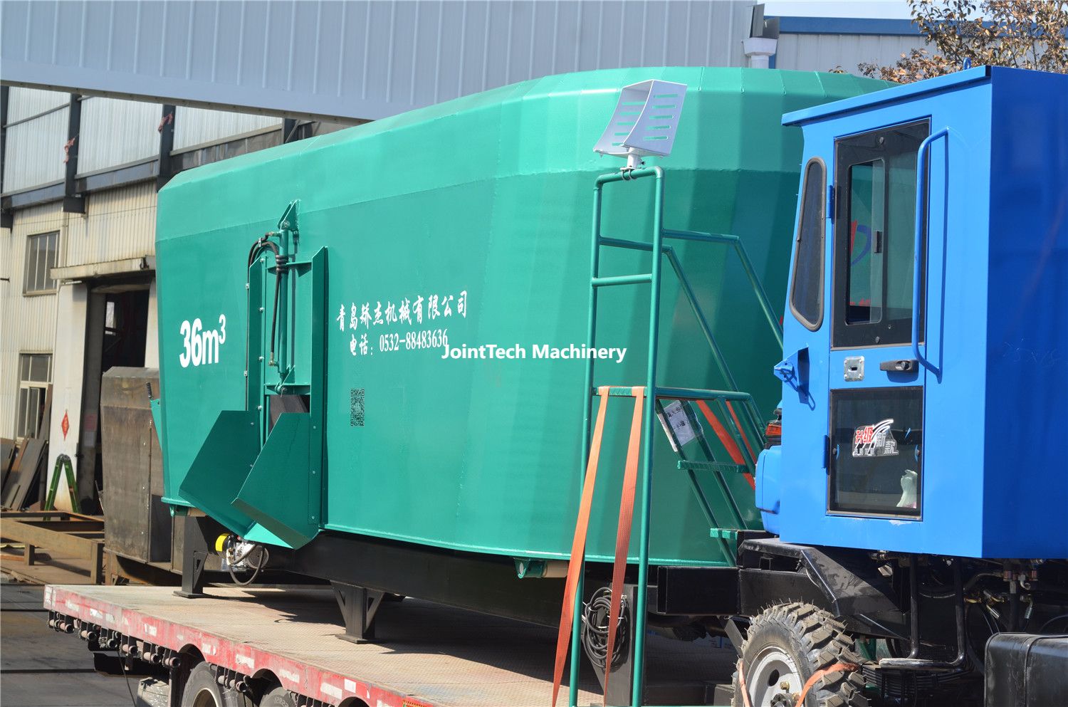 Triple Augers Vertical Stationary TMR Mixer 