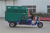 3 CBM Feed Delivery Box