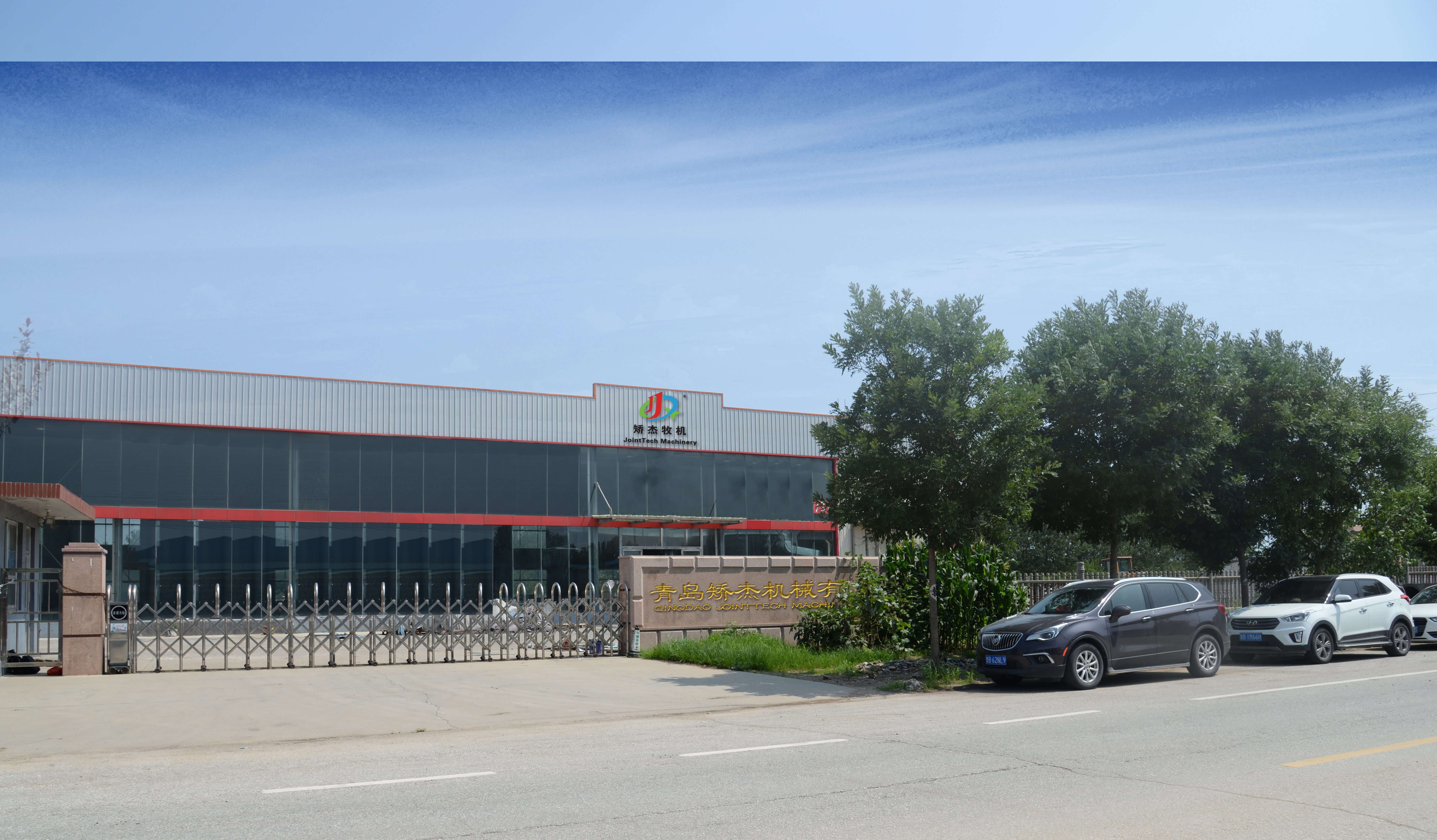 Qingdao JointTech Machinery Inc. is a factory founded in 2016.