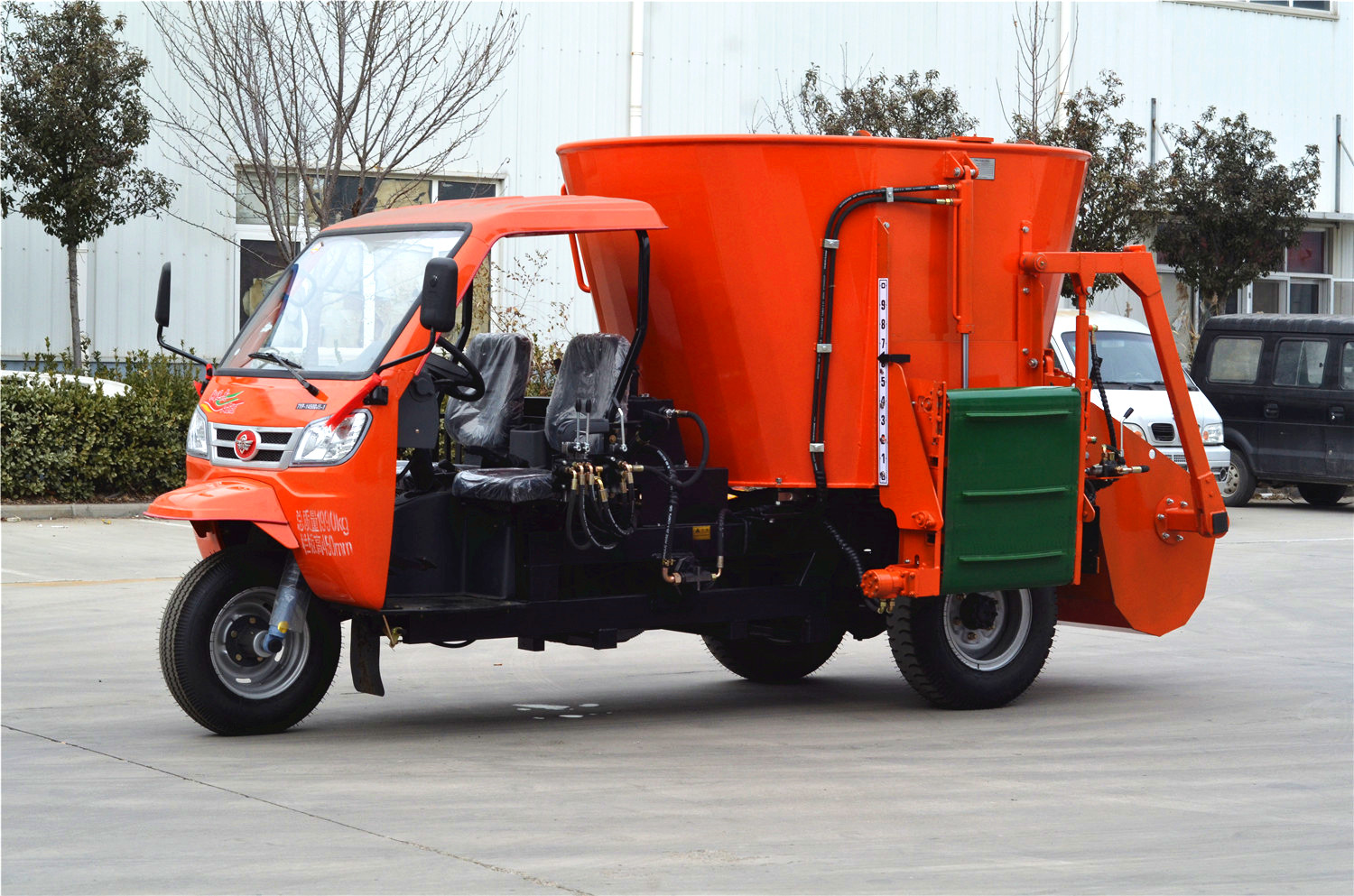MITMR-04C (1)